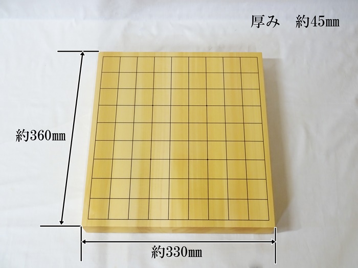 将棋盤　ヒバ　1.5寸　松