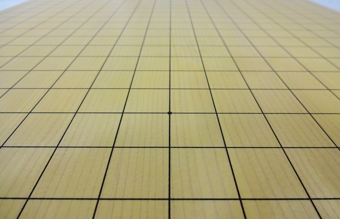 碁盤　新かや　10号　松