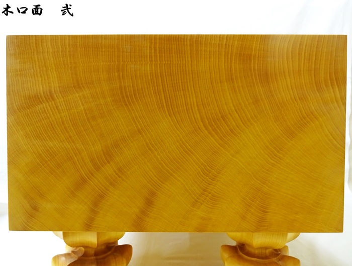 将棋盤　中国榧　6寸5分
