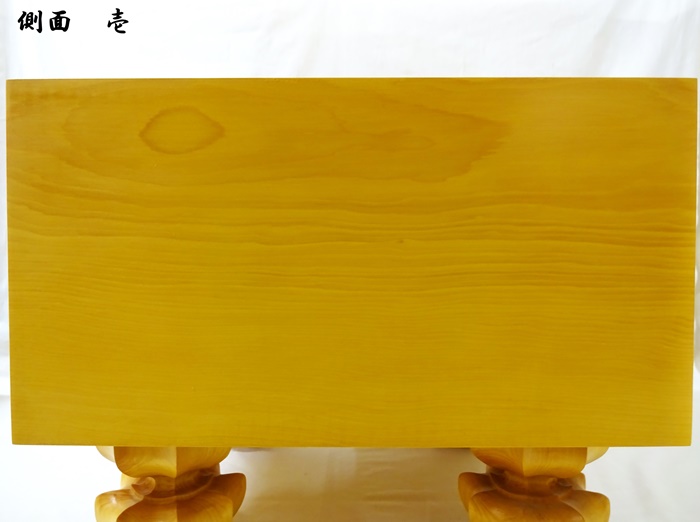 将棋盤　中国榧　6寸5分