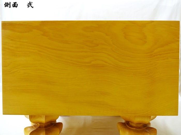 将棋盤　中国榧　6寸5分