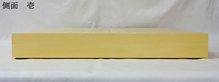 碁盤　ヒバ　20号　卓上