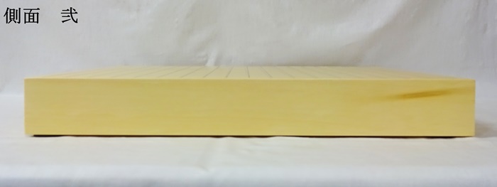 碁盤　ヒバ　20号　卓上