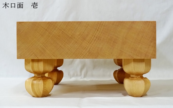 将棋盤　新かや　30号　松