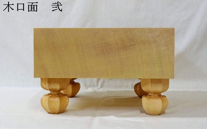 将棋盤　新かや　40号