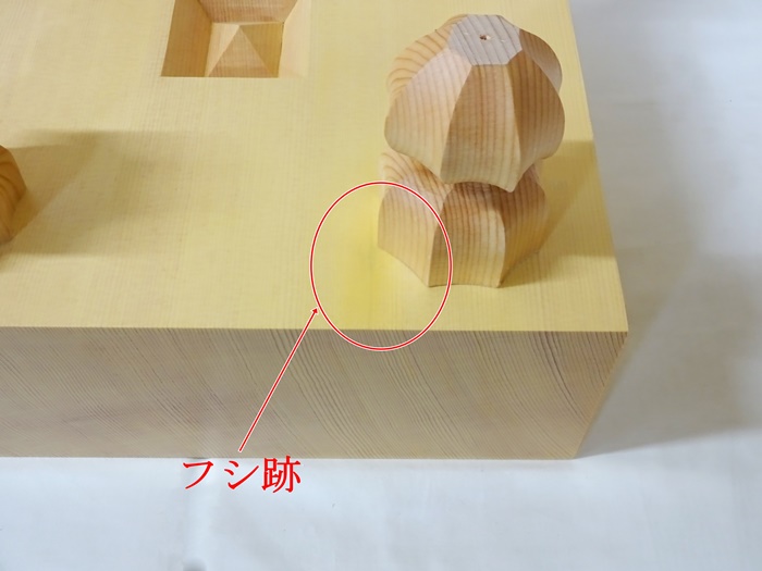 将棋盤　新かや　40号