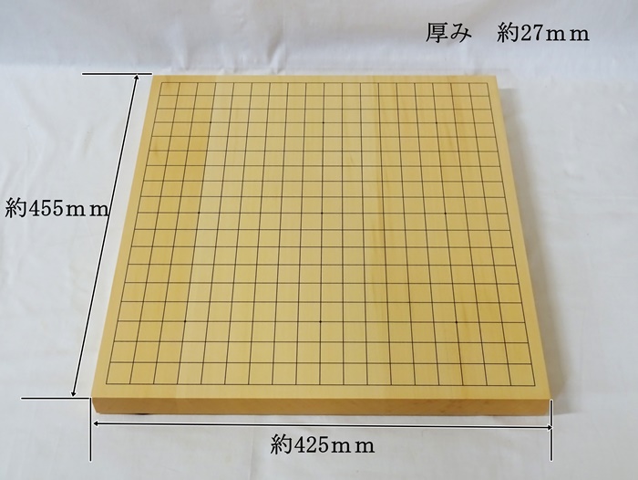 碁盤　ヒバ　10号　竹