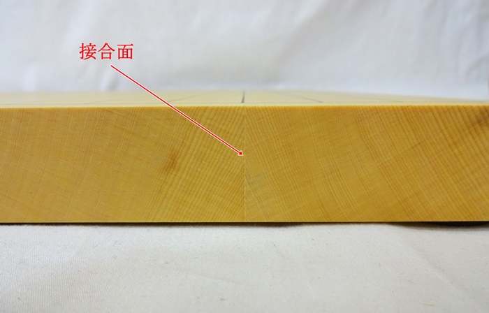 碁盤　ヒバ　10号　竹