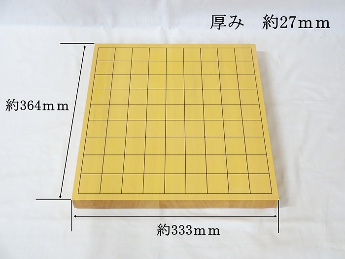将棋盤　新かや　10号　竹