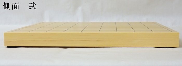 将棋盤　新かや10号　松