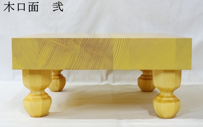 将棋盤　新かや　20号　竹