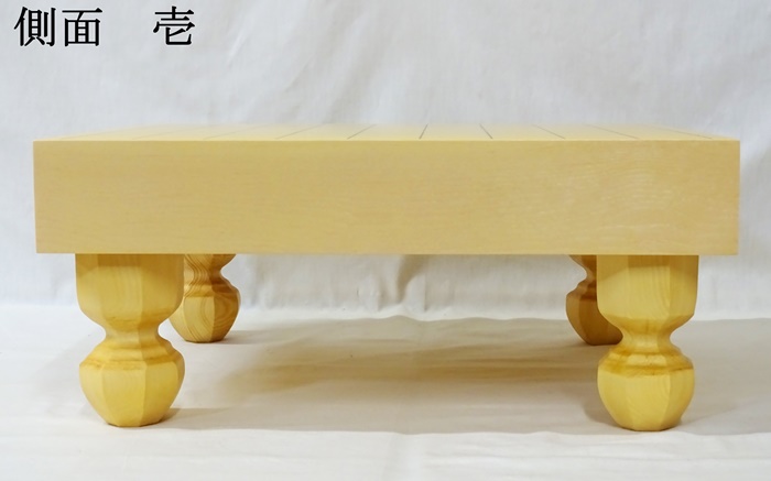将棋盤　新かや　20号　松