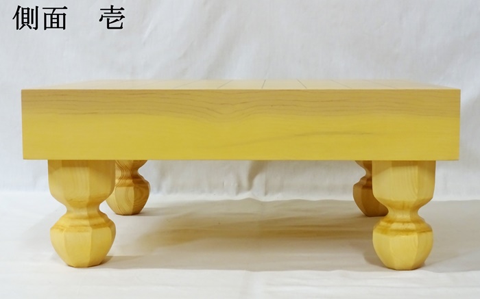 将棋盤　新かや　20号　竹