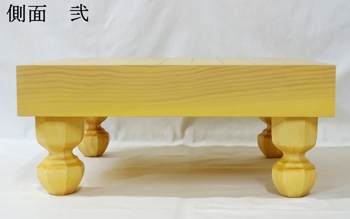 将棋盤　新かや　20号　竹