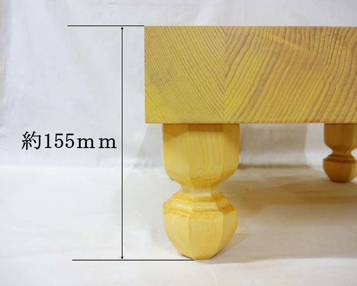 将棋盤　新かや　20号　竹