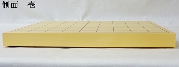 将棋盤　ヒバ　10号　竹