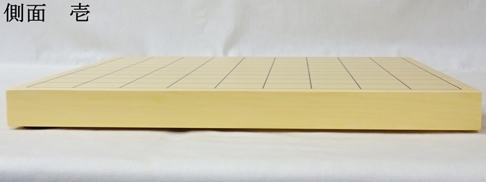 将棋盤　ヒバ　10号　松