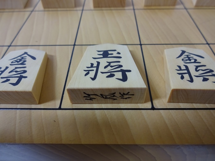 将棋駒　竹風作　彫埋　錦旗