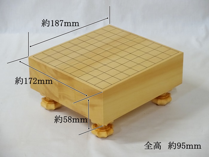 豆将棋脚付