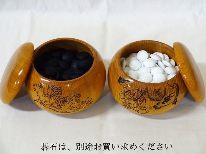 碁笥　欅　特大　龍虎彫