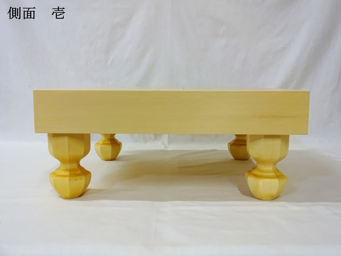 将棋盤　ヒバ　20号　竹　脚付