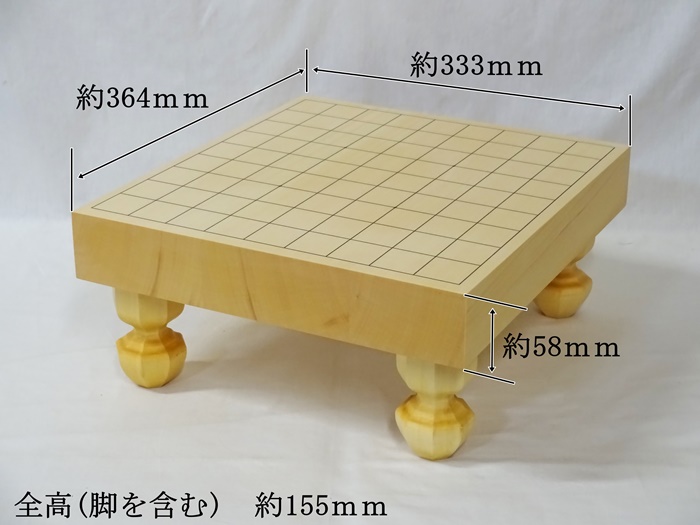 将棋盤　ヒバ　20号　松　脚付