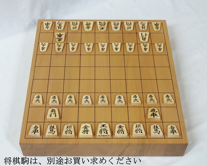 将棋盤　桂　20号　卓上