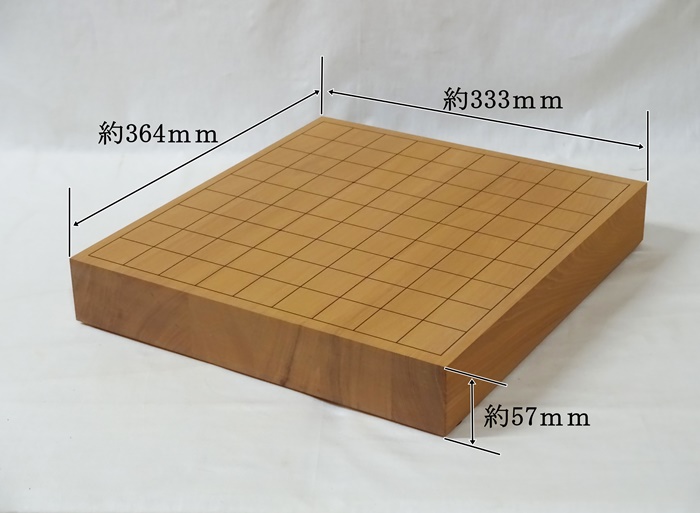 将棋盤　桂　20号　卓上