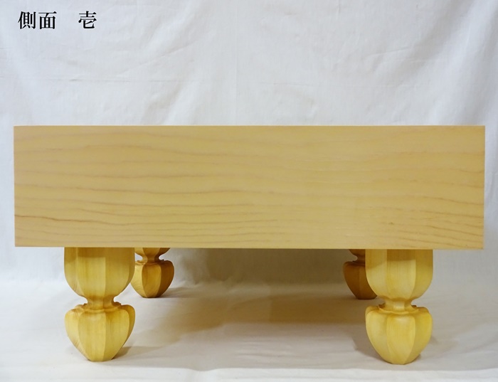 碁盤　新かや　40号　松