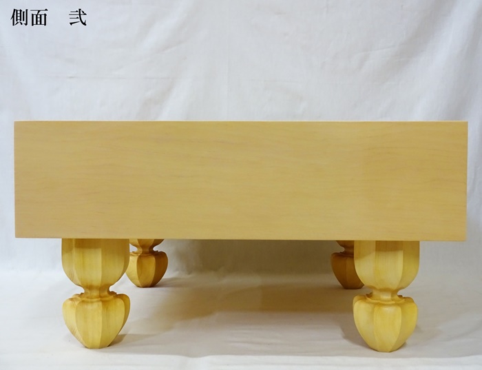 碁盤　新かや　40号　松