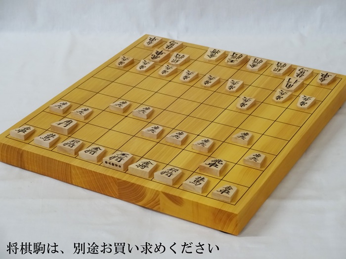 将棋盤　榧　10号　Ｎｏ.1