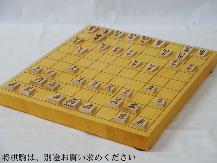 将棋盤　榧　10号　No.2