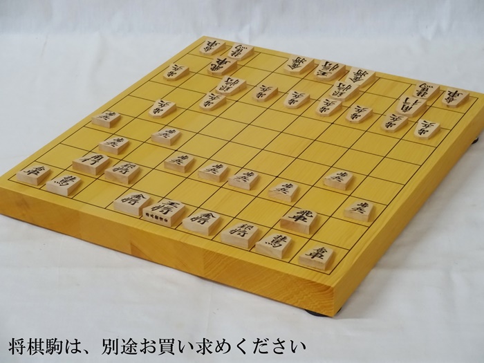 将棋盤　榧　10号　Ｎｏ.3
