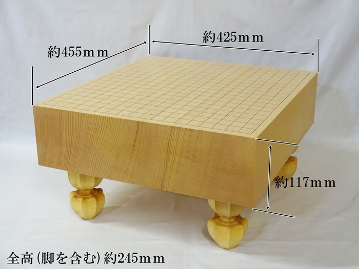 碁盤　新かや　40号　松