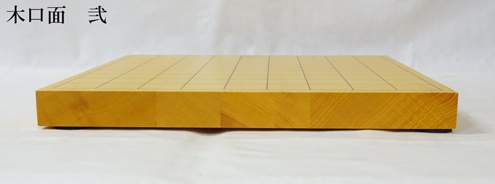 将棋盤　榧　10号　Ｎｏ.3