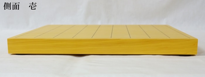 将棋盤　榧　10号　No.2