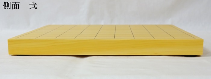 将棋盤　榧　10号　No.2