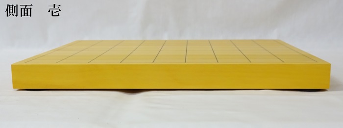将棋盤　榧　10号　Ｎｏ.3