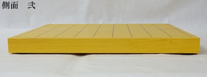 将棋盤　榧　10号　Ｎｏ.3