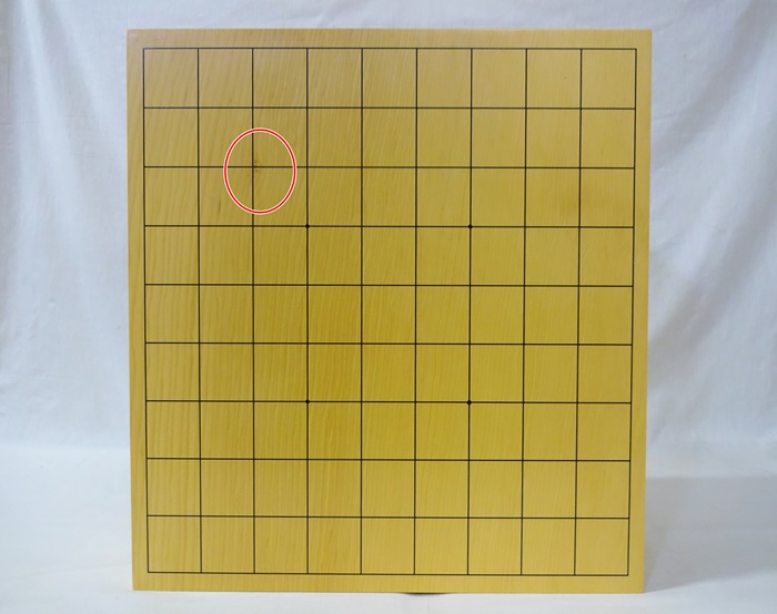 将棋盤　中国榧　3寸8分