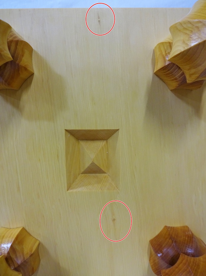 将棋盤　中国榧　3寸8分