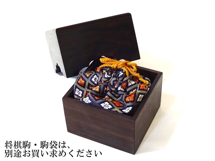 駒箱　黒檀　No.1