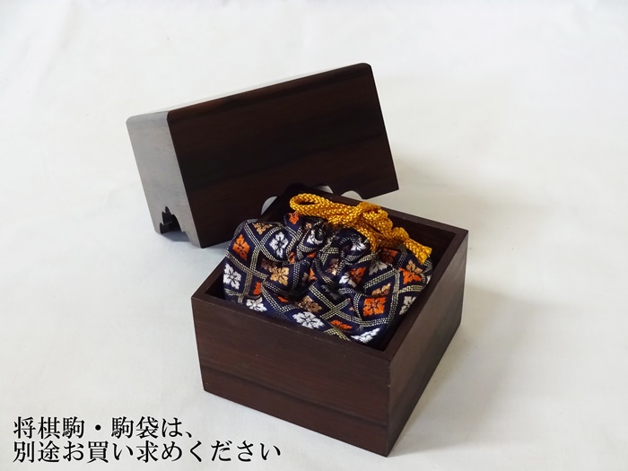 駒箱　黒檀　No.2