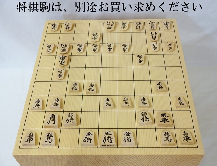 将棋盤　新かや　50号　松