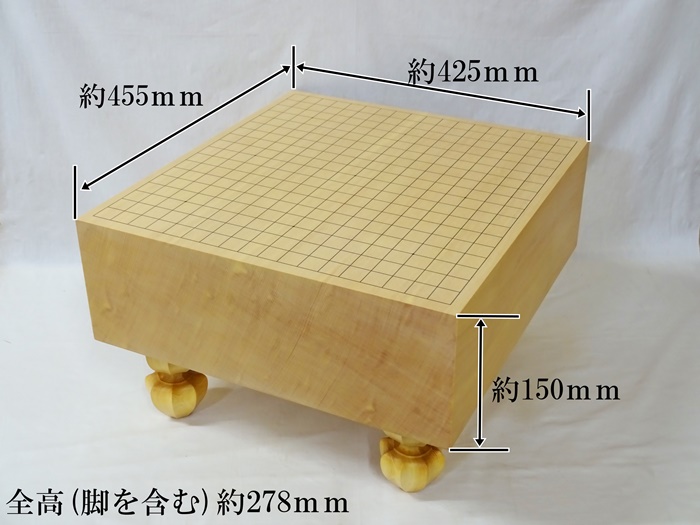 碁盤　新かや　50号　松