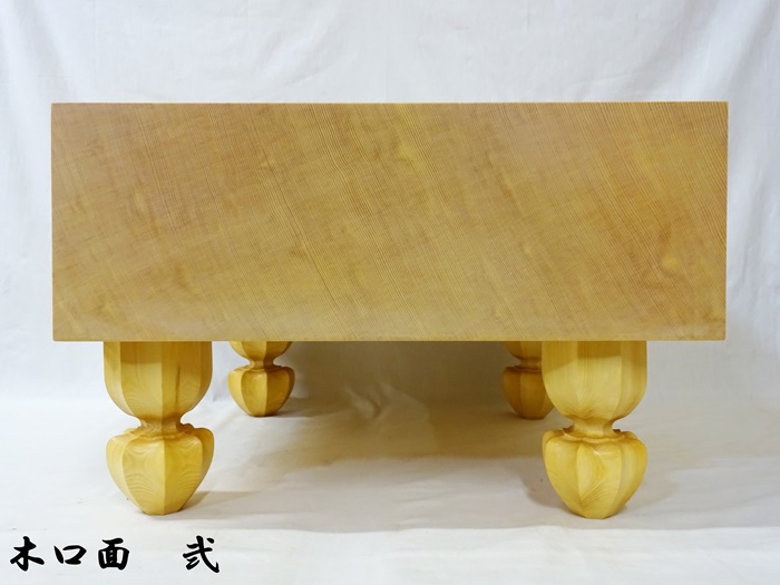 碁盤　新かや　50号　松