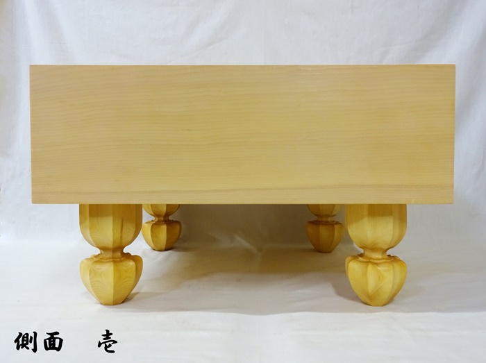 碁盤　新かや　50号　松