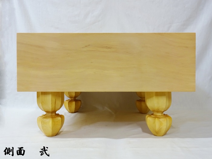 碁盤　新かや　50号　松