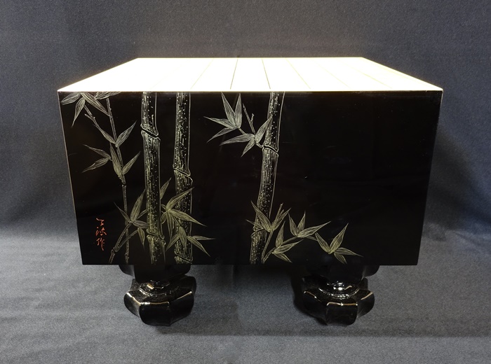 将棋盤　沈金　四君子