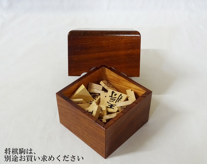 駒箱　欅　拭き漆